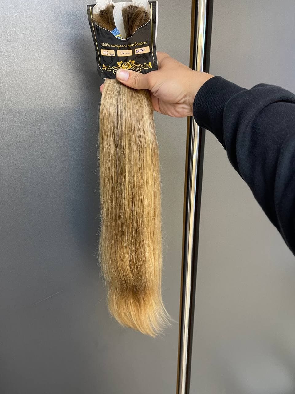 Детский срез 60 см / 80 грамм